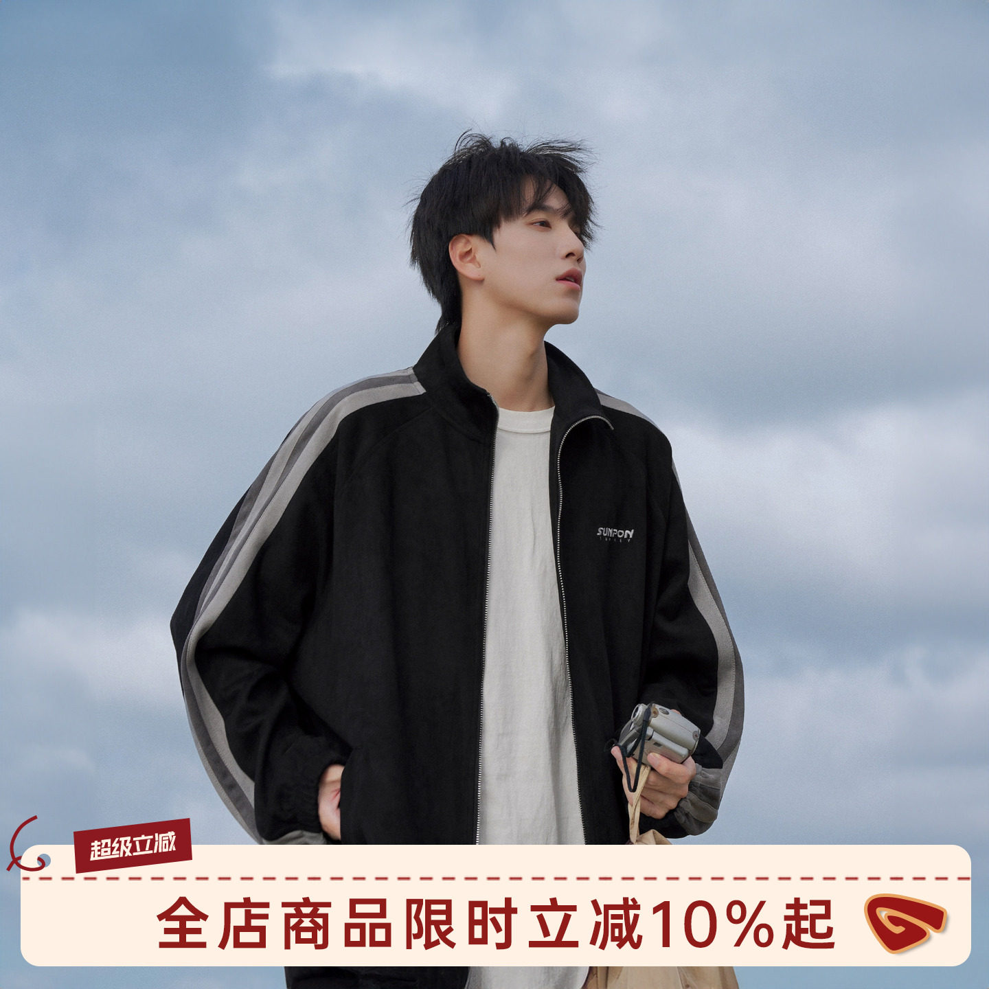 港仔文艺男外套男秋秋男士2026新款男装男生秋季黑色休闲夹克男款