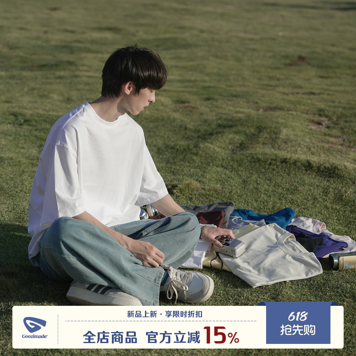 GOOZI MADE 白色短袖t恤男夏季重磅宽松日系男生打底半袖上衣男款