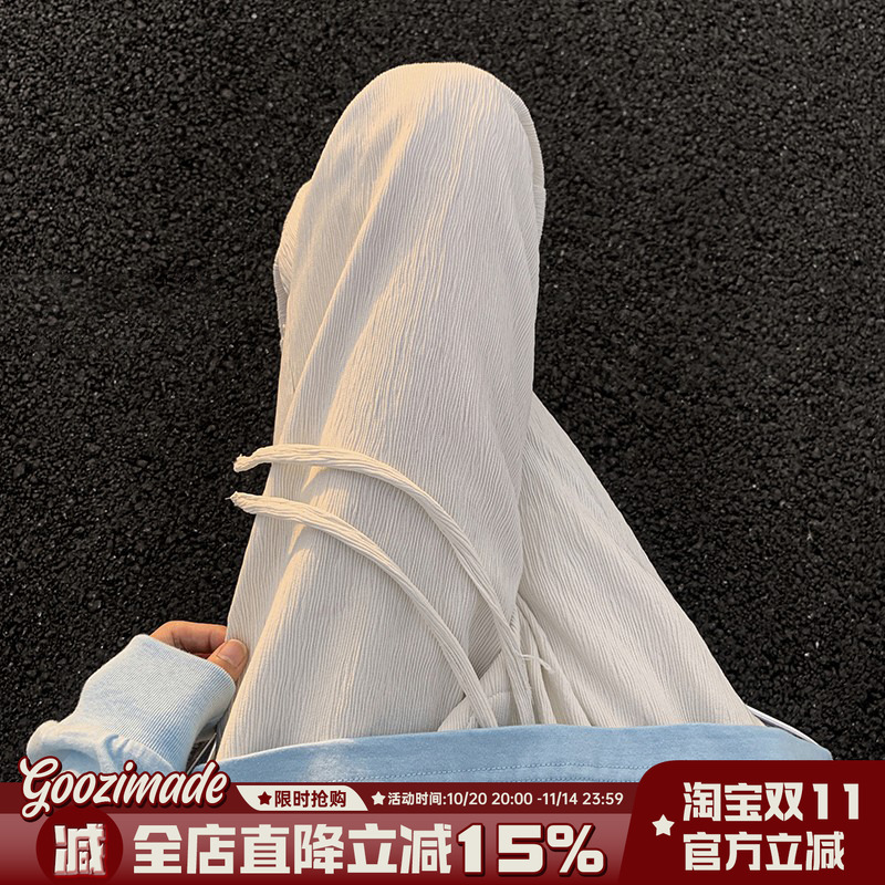 港仔文艺男白色裤子男秋季西裤宽松男生直筒裤宽松休闲长裤男款