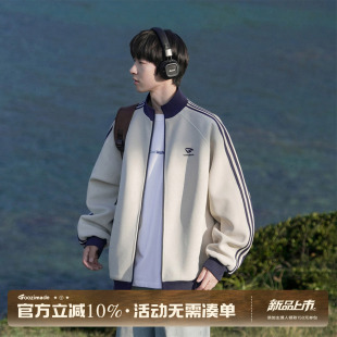 GOOZI MADE美式华夫格运动外套男秋季男生棒球服条纹开衫夹克男款