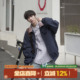 MADE cleanfit立领工装 外套男春季 GOOZI 青少年廓形飞行员夹克衫