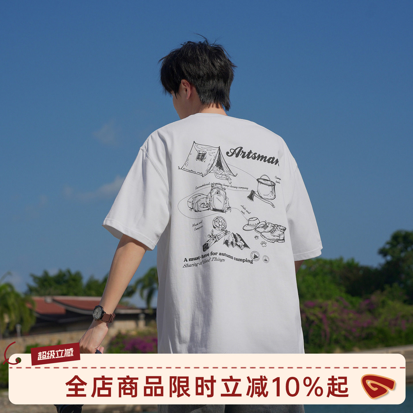 GOOZI MADE 270g重磅纯棉印花短袖T恤男夏季2026新款男生半袖男款