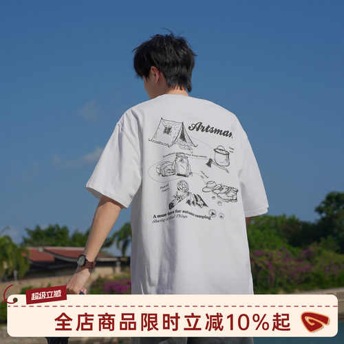 GOOZIMADE纯棉印花短袖T恤男生