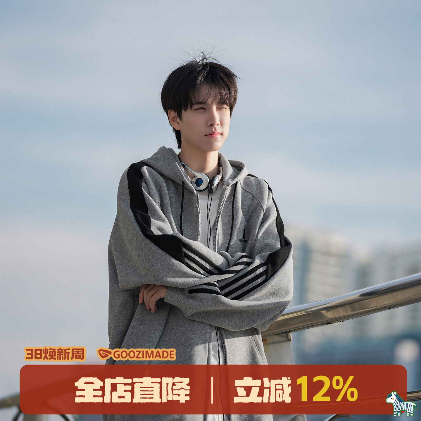 港仔文艺男连帽开衫卫衣男春秋拉链帽衫春季2026新款男生外套男款