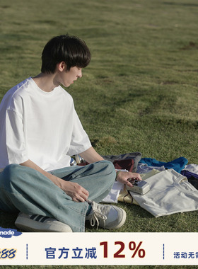 GOOZI MADE 白色短袖t恤男夏季重磅宽松日系男生打底半袖上衣男款