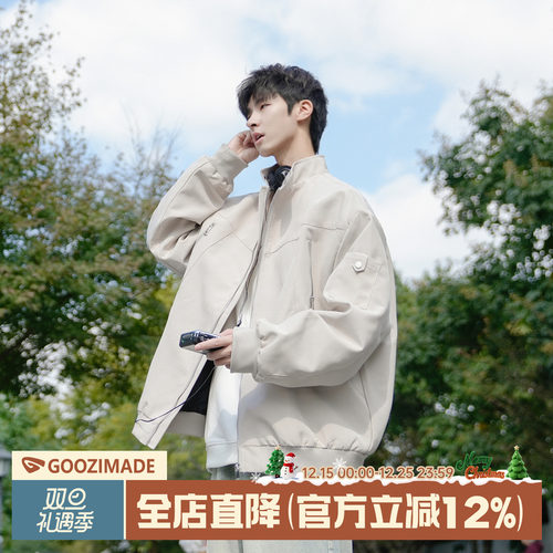 港仔文艺男飞行员工装夹克棒球服