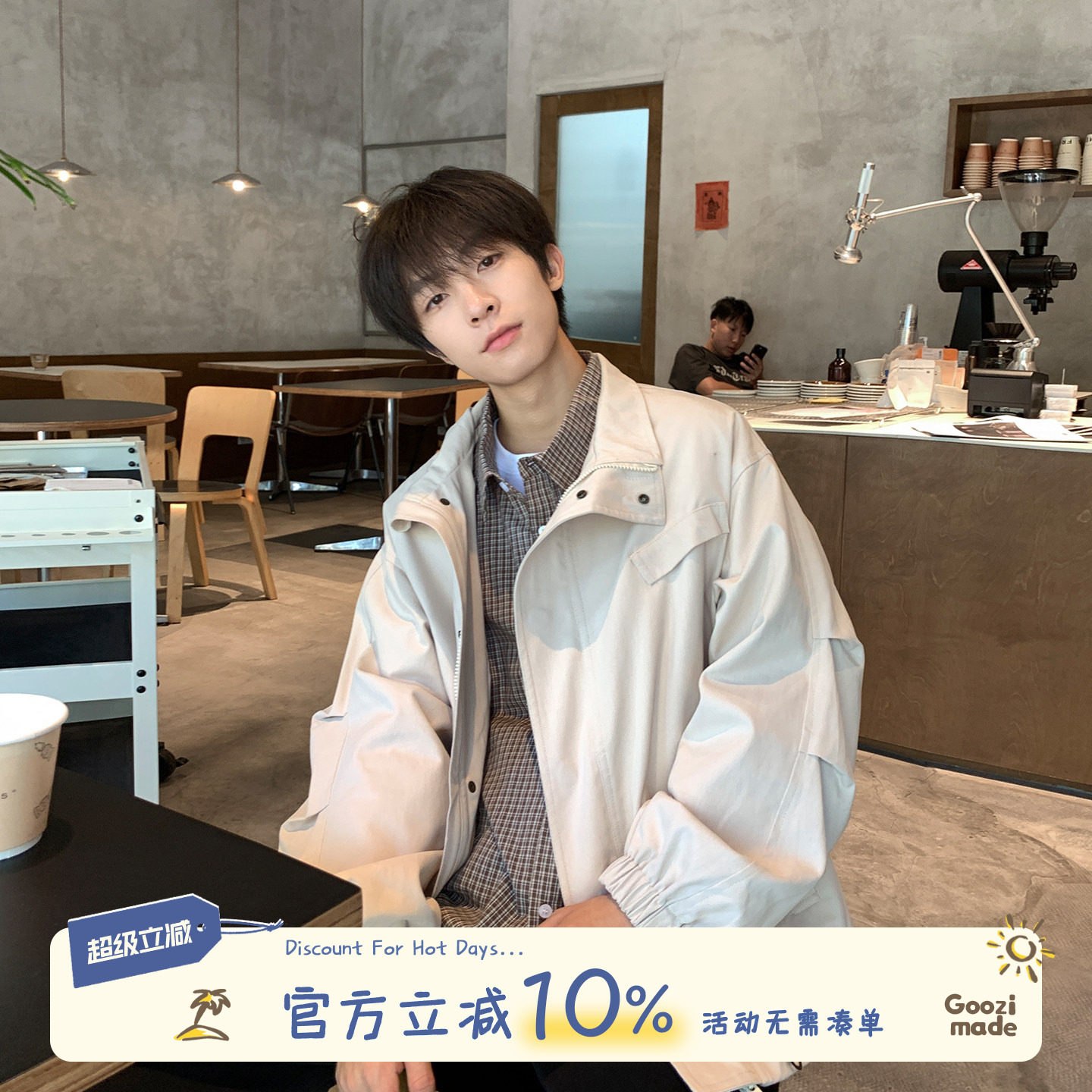 GOOZI MADE 美式飞行员夹克男秋季宽松男生cleanfit翻领工装外套