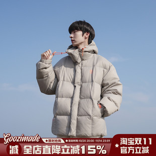 美式 防寒服加厚面包服外套 白鴨絨連帽羽絨服男冬季 @港仔文藝男