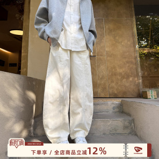 cleanfit男生百搭拼接阔腿直筒裤 GOOZI 男春季 黑色休闲裤 子 MADE