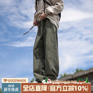 秋冬日系男生宽松阔腿直筒休闲裤 @港仔文艺男 男款 裤 子 军绿色工装