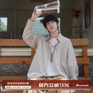 GOOZI MADE 盐系撞色格纹长袖衬衫男秋季少年感叠穿纯棉男生衬衣