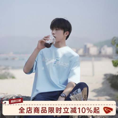 GOOZIMADE字母印花T恤男青少年