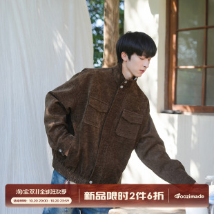 GOOZI MADE 高智感丝绒哈灵顿工装夹克男款秋春复古口袋短宽外套