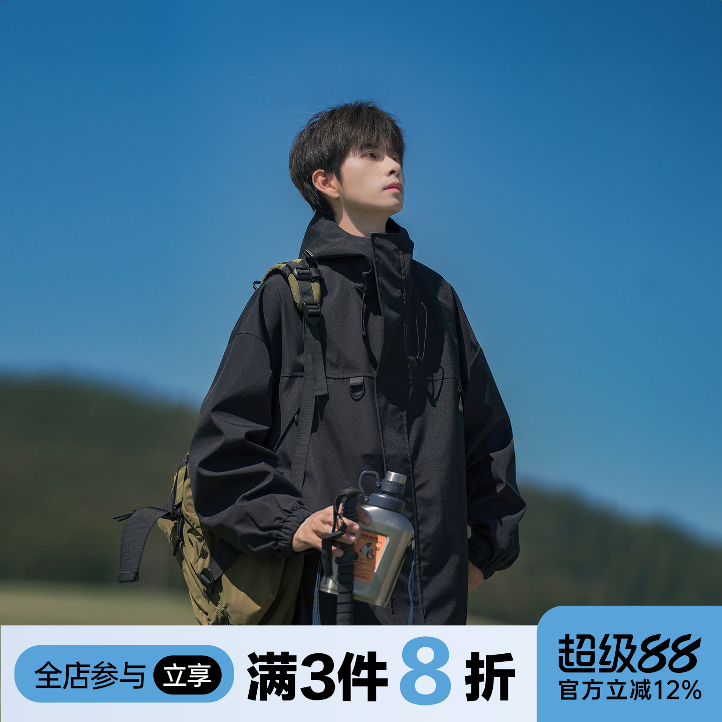 港仔文艺男连帽冲锋衣外套男春秋
