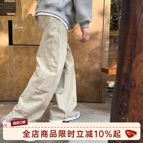 GOOZIMADE解构直筒工装男弯刀裤