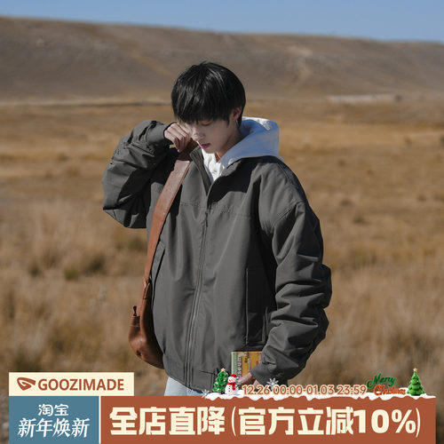 立领工装羽绒服男冬白鸭绒防寒服