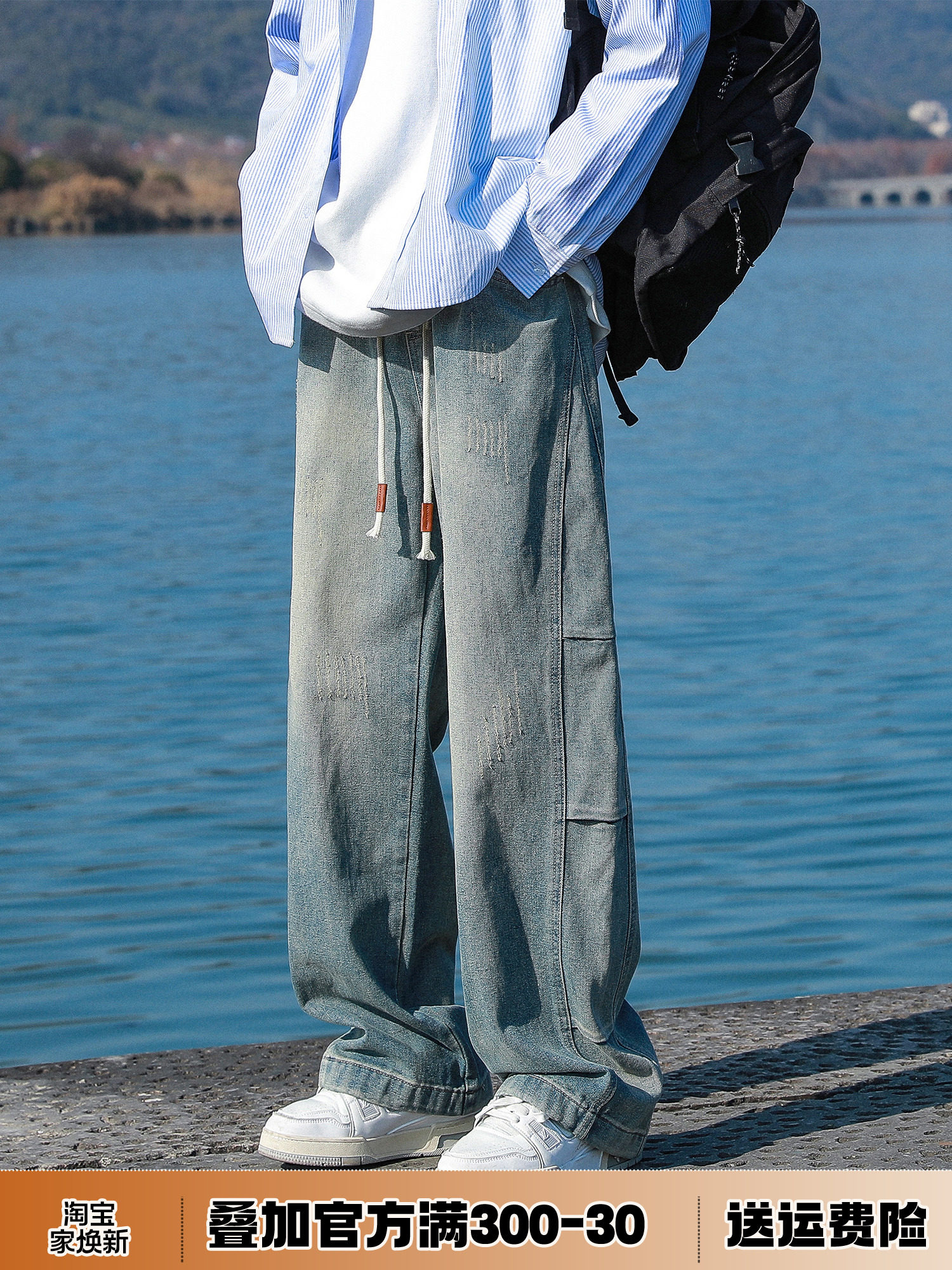 @澳?牌 문학 남성 청바지 남성 가을 겨울 플러스 벨벳 스트레이트 캐주얼 소년 가을 루즈한 와이드 팬츠 남성 모델