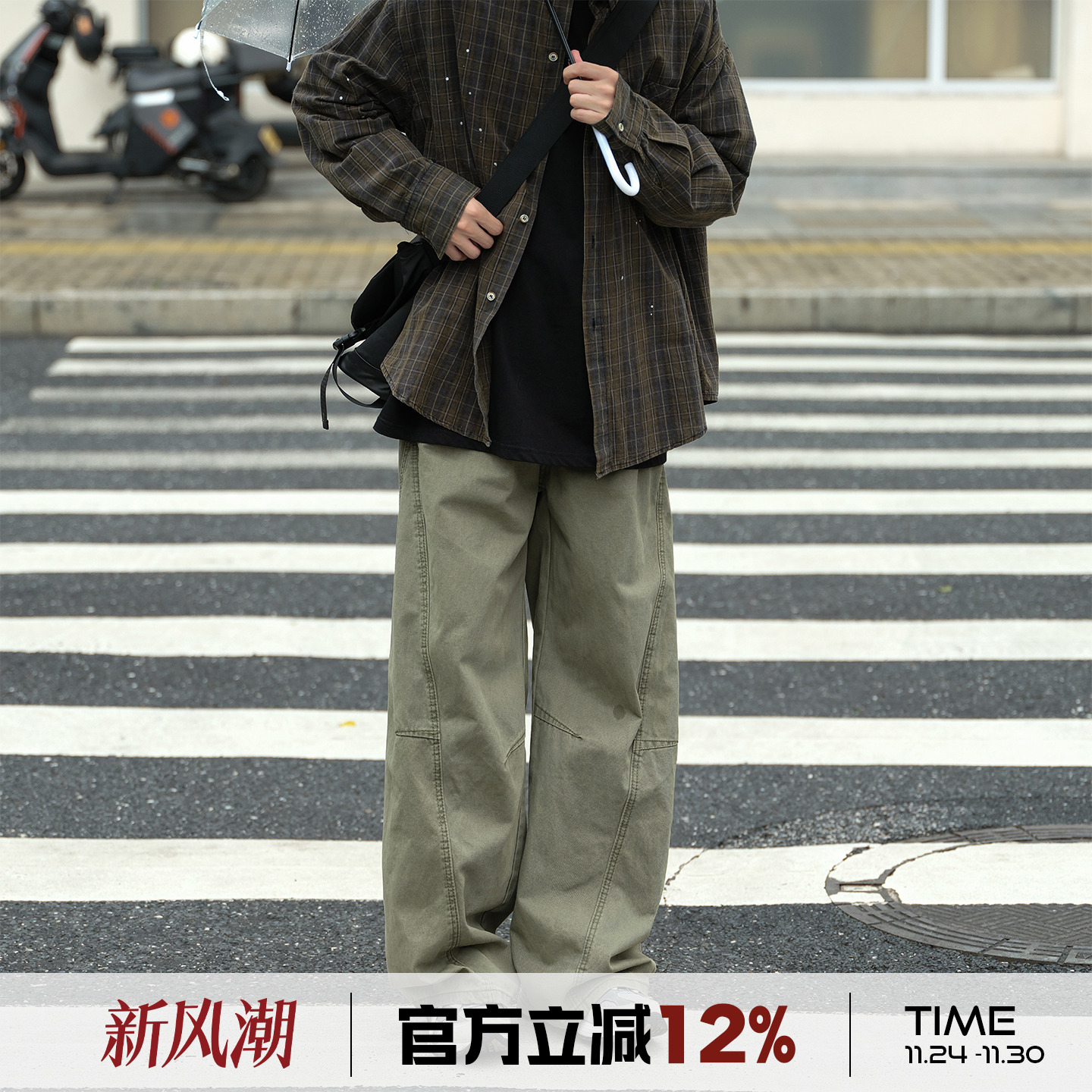 @港仔文艺男 工装裤男秋季日系男生直筒宽松加绒休闲弯刀裤子男款