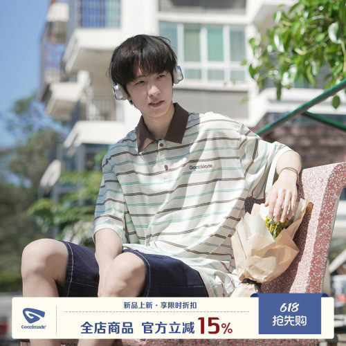 GOOZIMADE撞色条纹短袖polo衫男