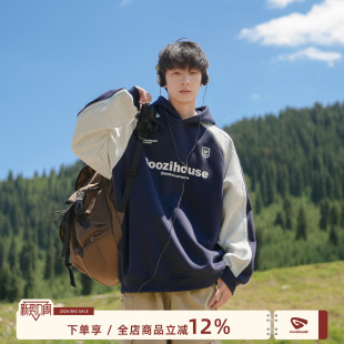 男生运动插肩外套男款 美式 GOOZIMADE重磅连帽卫衣男春季 明星同款