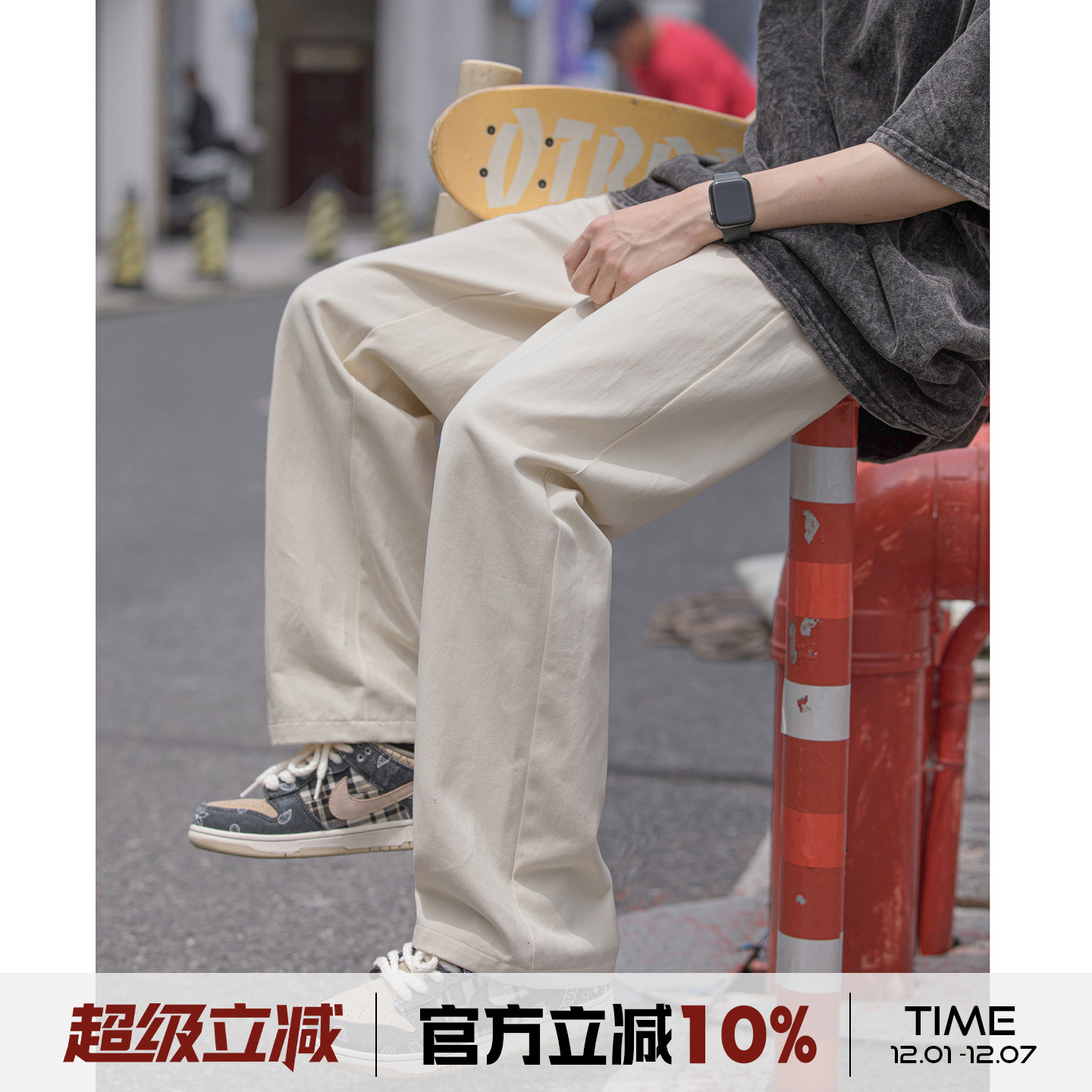 港仔文艺男工装直筒长裤宽松款男