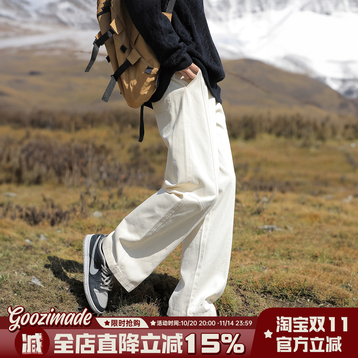 港仔文艺男日系直筒工装休闲裤男