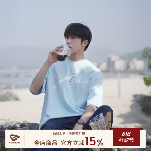 GOOZIMADE字母印花T恤男青少年