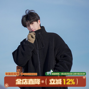 GOOZI MADE 摇粒绒外套男冬季加厚棉服男生毛秋冬加绒羊羔绒棉衣