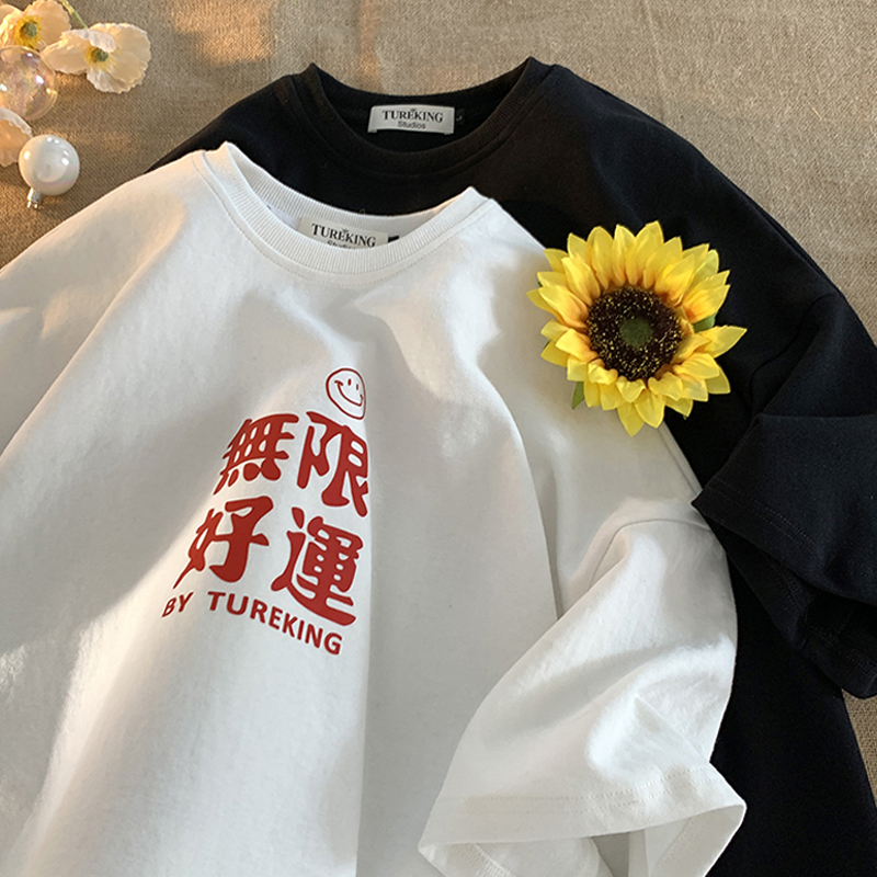 港仔文艺男短袖t恤男生重磅夏季