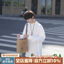 GOOZI MADE重磅纯色长袖T恤男秋冬内搭上衣日系青少年圆领打底衫