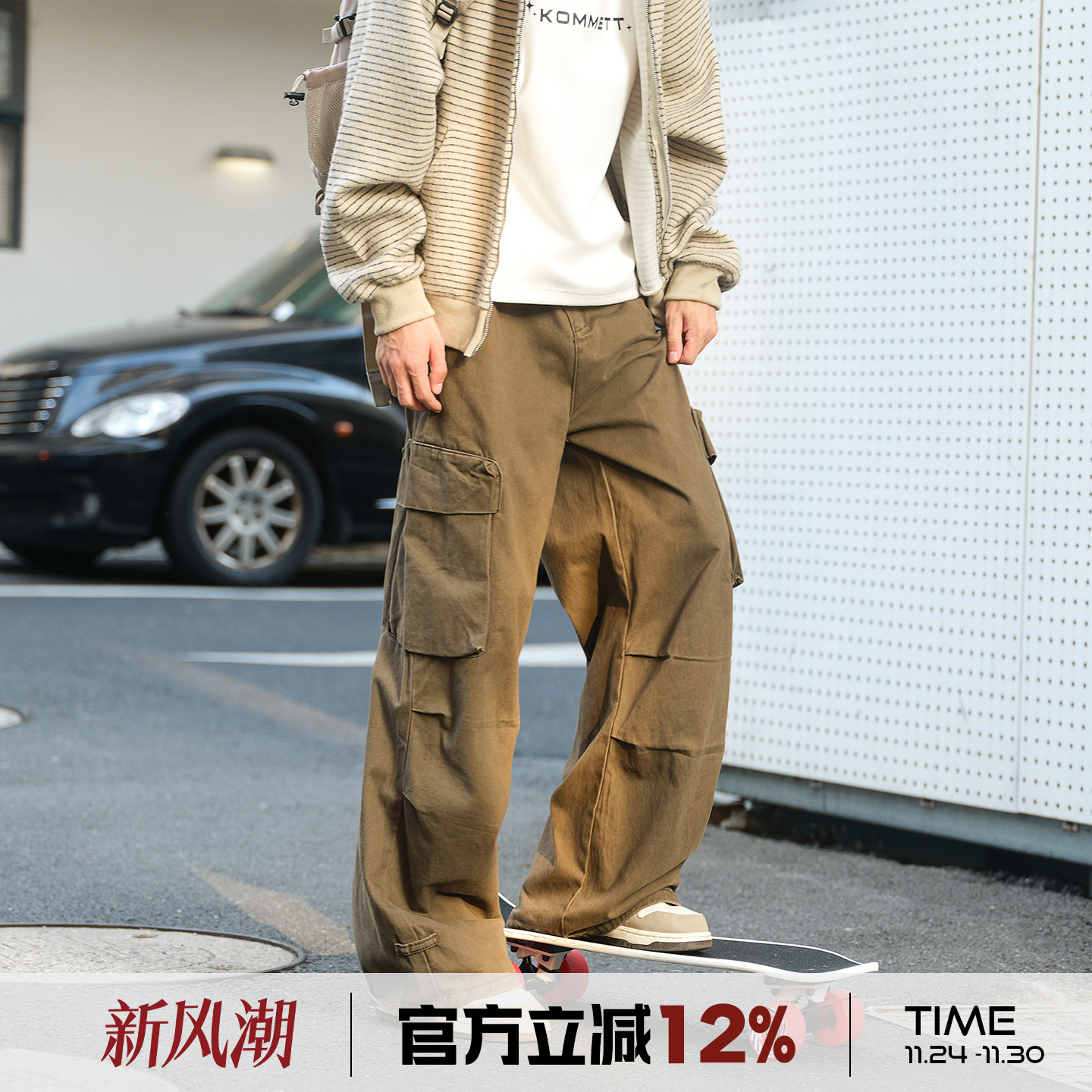 @港仔文艺男 日系大口袋阔腿工装裤男秋冬青少年宽松直筒休闲裤子