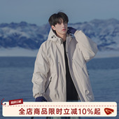 冲锋外套男生秋冬厚夹克夹棉加厚棉衣 棉服男冬季 @港仔文艺男 工装