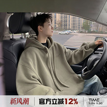 港仔文艺男重磅卫衣男款连帽冬季2025新款美式男生加绒男士外套潮