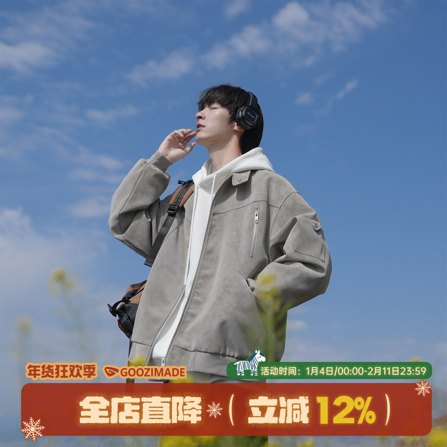 港仔文艺男美式皮衣外套男秋冬2026新款冬季棉服男款工装皮夹克