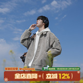 皮夹克男款 港仔文艺男美式 冬季 男生工装 皮衣外套男春季 2026新款