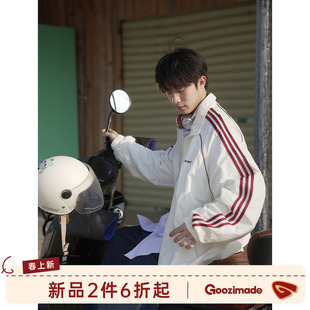 GOOZI MADE 美式条纹撞色插肩袖立领夹克男春季休闲宽松运动外套