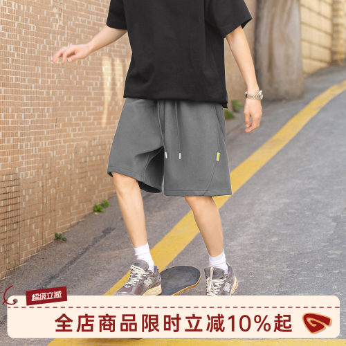 GOOZIMADE解构拼接短裤男青少年
