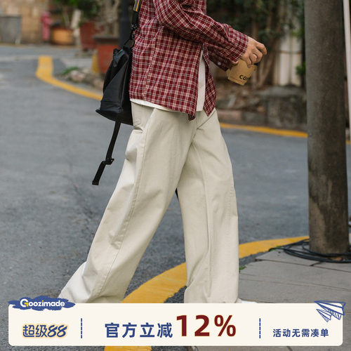 GOOZIMADE解构直筒休闲裤男长裤