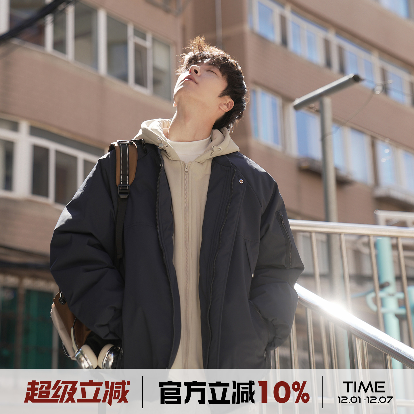 假两件连帽棉袄男冬季加厚工装