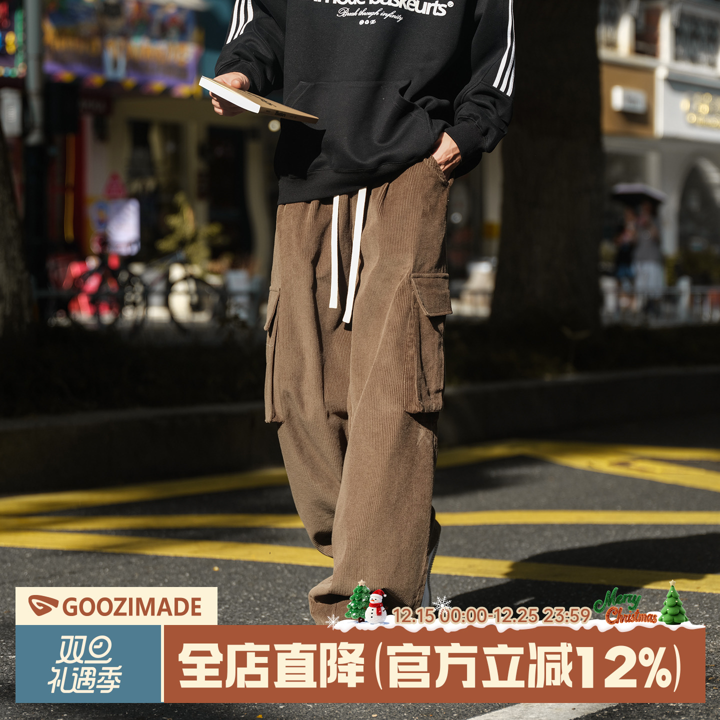 @港仔文艺男 大口袋灯芯裤裤子男秋冬日系复古宽松阔腿休闲工装裤