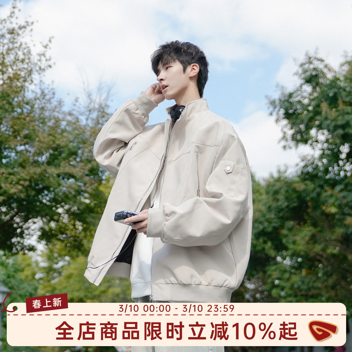 港仔文艺男飞行员夹克男春季2026新款春秋男生棒球服男士外套男款