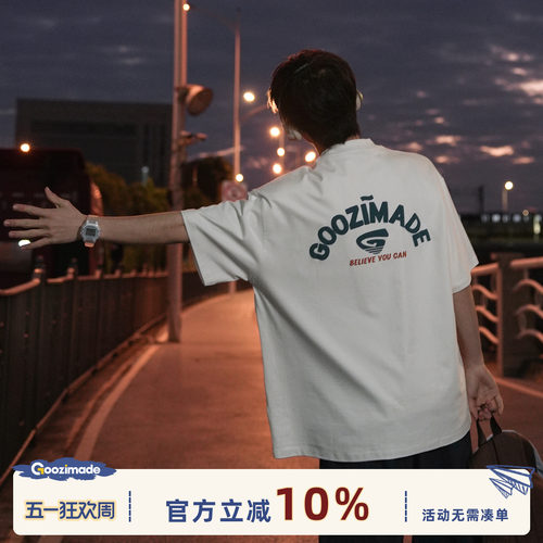 GOOZIMADE后背印花短袖t恤男