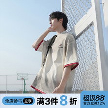 港仔文艺男 280g重磅水洗渐变T恤男夏季2025新款半袖美式男生短袖
