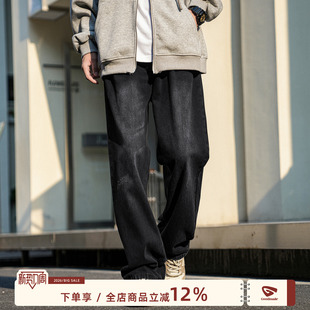 MADE 子男生宽松直筒长裤 黑色水洗牛仔裤 休闲裤 男春秋新款 GOOZI