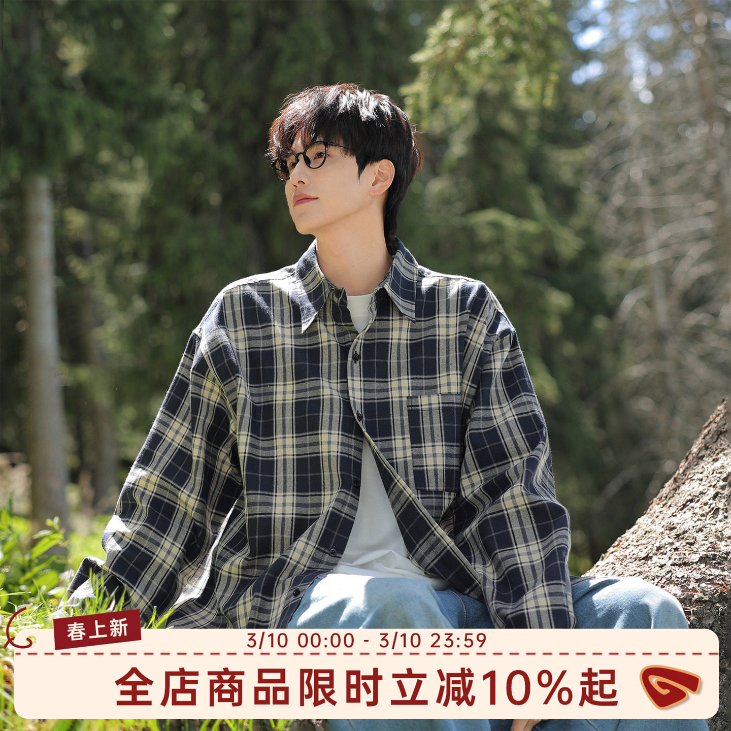 港仔文艺男日系复古长袖格子衬衫男春季男生内搭格纹衬衣外套男款