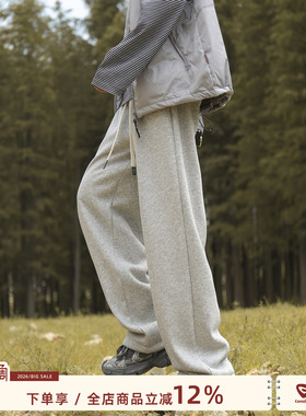 GOOZI MADE 灰色卫裤男春秋运动裤宽松长裤男生直筒休闲裤子男款