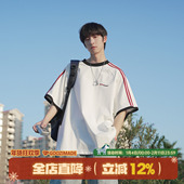 重磅男生撞色半截袖 GOOZI 上衣 刺绣三条杠短袖 T恤男夏季 MADE 美式