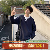 GOOZI MADE假两件亨利领卫衣男春季 美式 明星同款 圆领内搭长袖 上衣