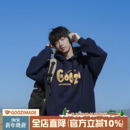 上衣 发泡字母帽衫 @港仔文艺男 420g重磅连帽卫衣男秋冬藏青色美式