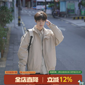 2026新款 GOOZI 飞行员夹克男春季 短款 男生cleanfit翻领外套 MADE